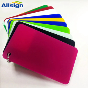 ورقة الاكريليك المصبوب #